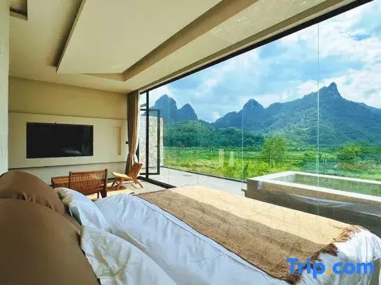 Daxin Ashu Courtyard Hotel (Detian Waterfall)