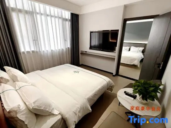 Yilong Lanshe Hotel