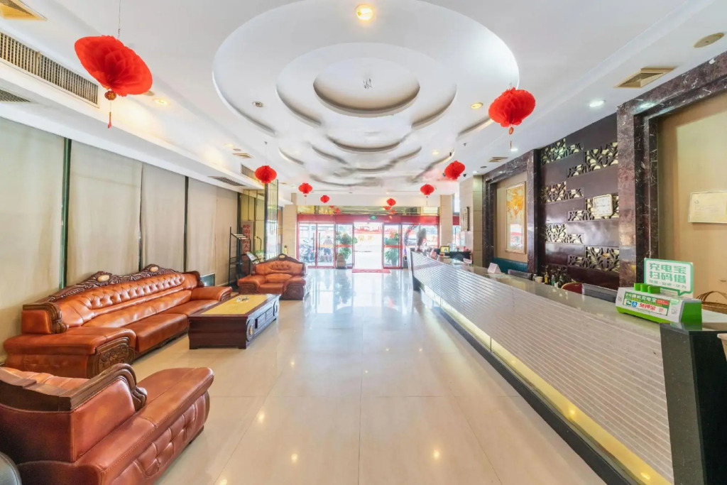 Ling Nan International Hotel