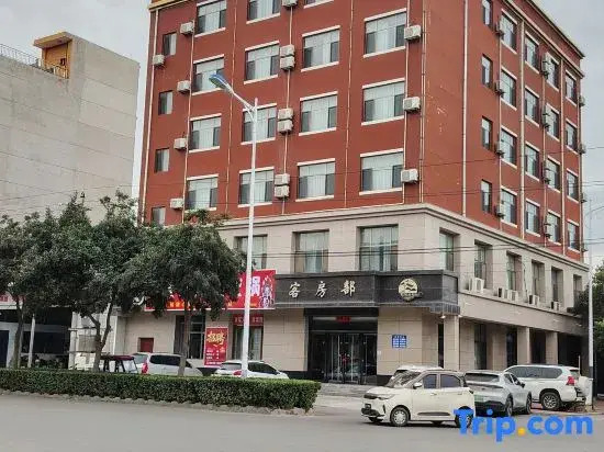 Linyi Xiyue Business Hotel