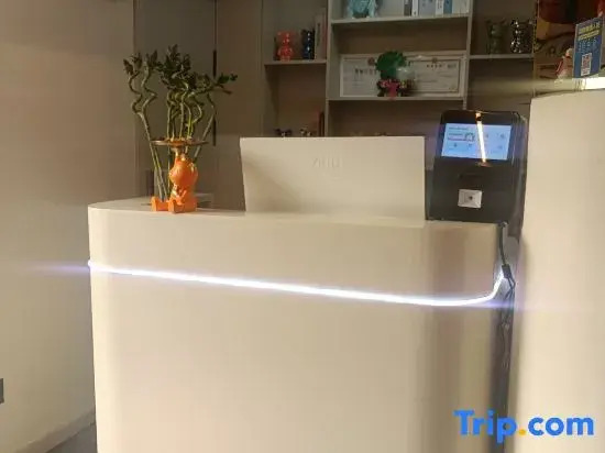 Harmony Home Unmanned Hotel。
