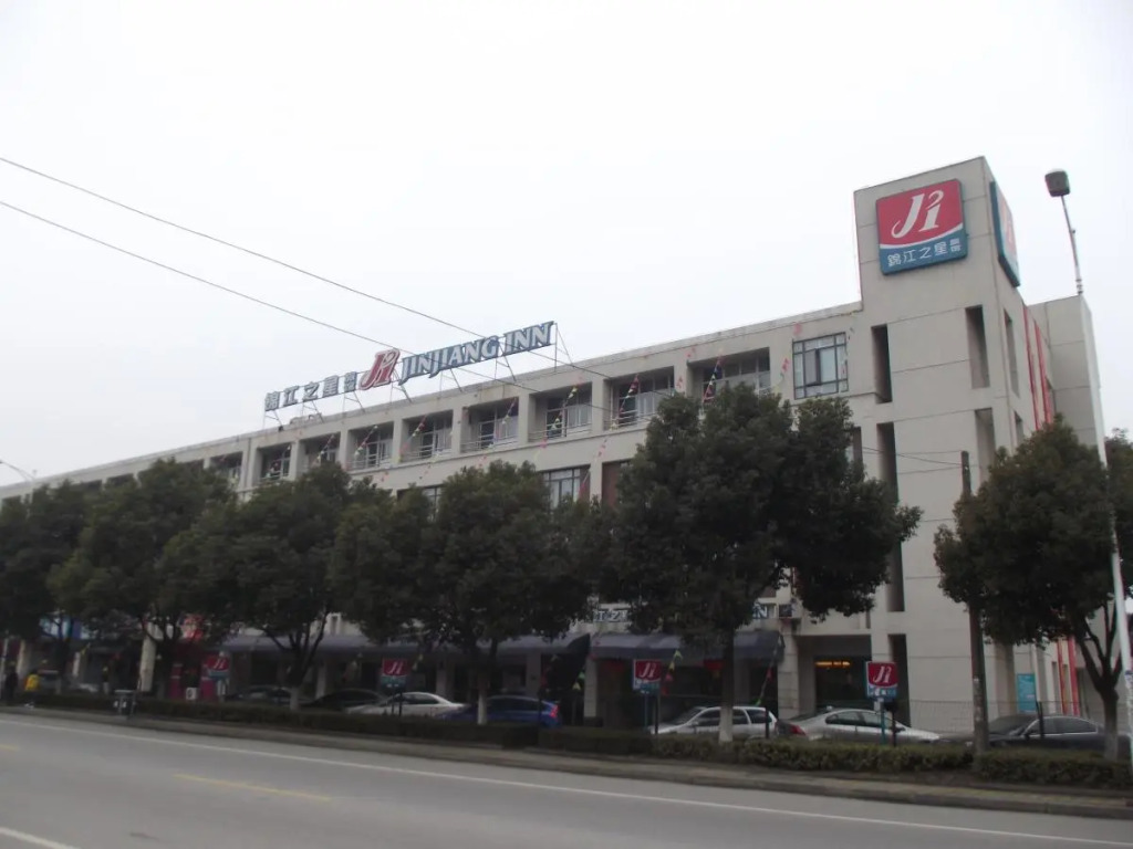 Jinjiang Inn Suzhou Mudu Zhujiang Rd
