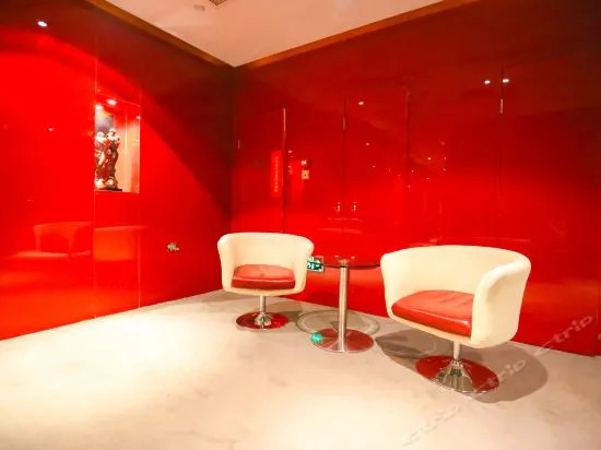 La Seine Art Hotel - Xi'an