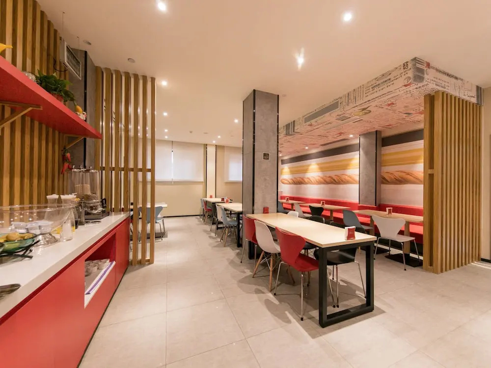Ibis Xian Jianzhang Road Fengdong New District