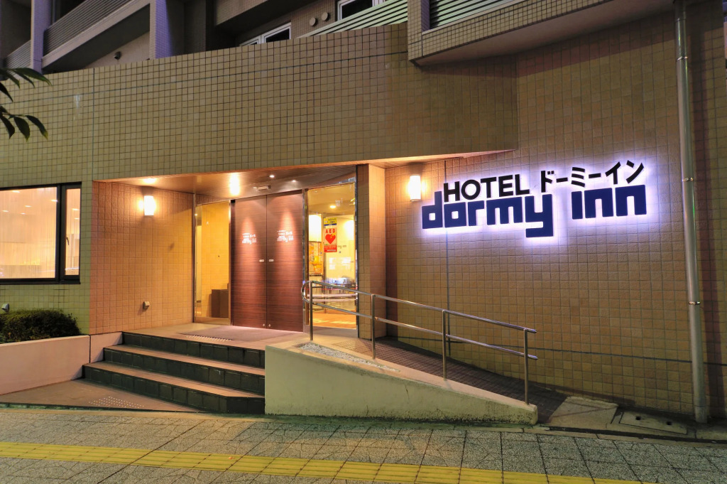 Dormy Inn Sendai Station Natural Hot Springs