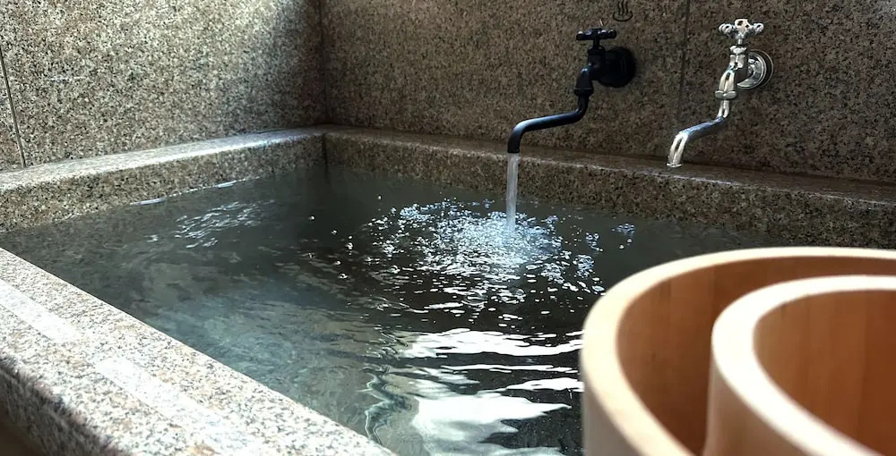 EXP. Co-Onsen