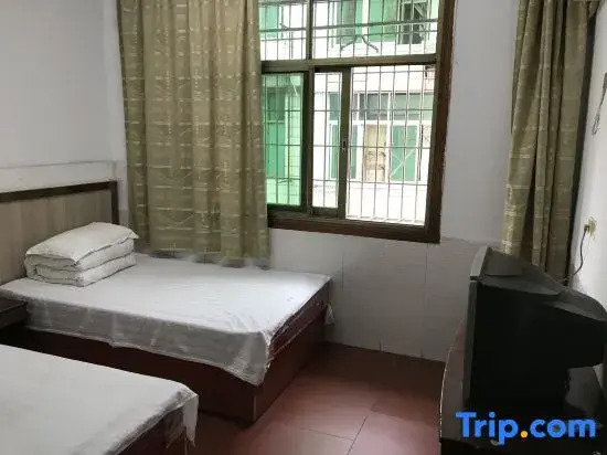 Hengdong City Guesthouse