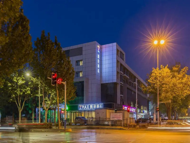 Zmax Hotelsa Shijiazhuang Zhongshan XI Road Xiwang