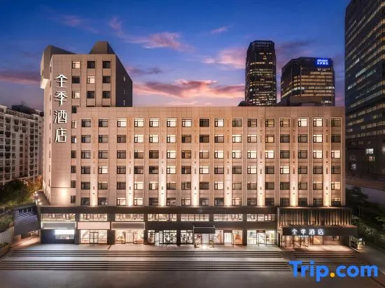 JI Hotel (Tianjin Haiguangsi Subway Station)