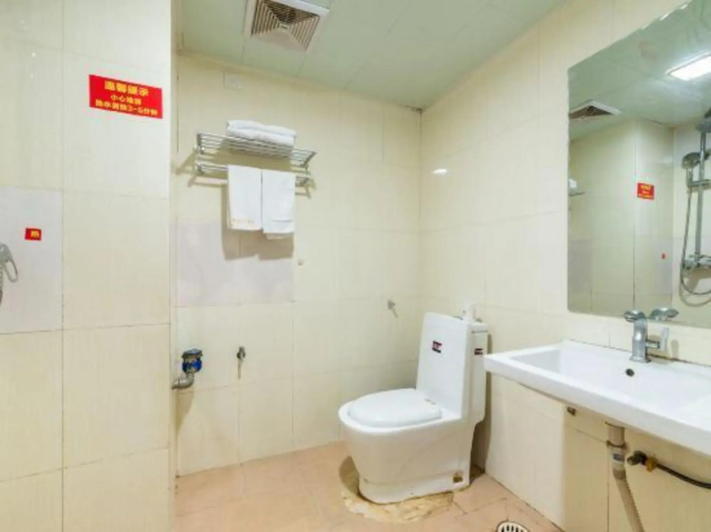 Lianhai Business Hotel (Pazhou Exhibition Guangzhouta Branch Guangzhou)