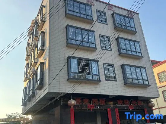 Haoguang B&B
