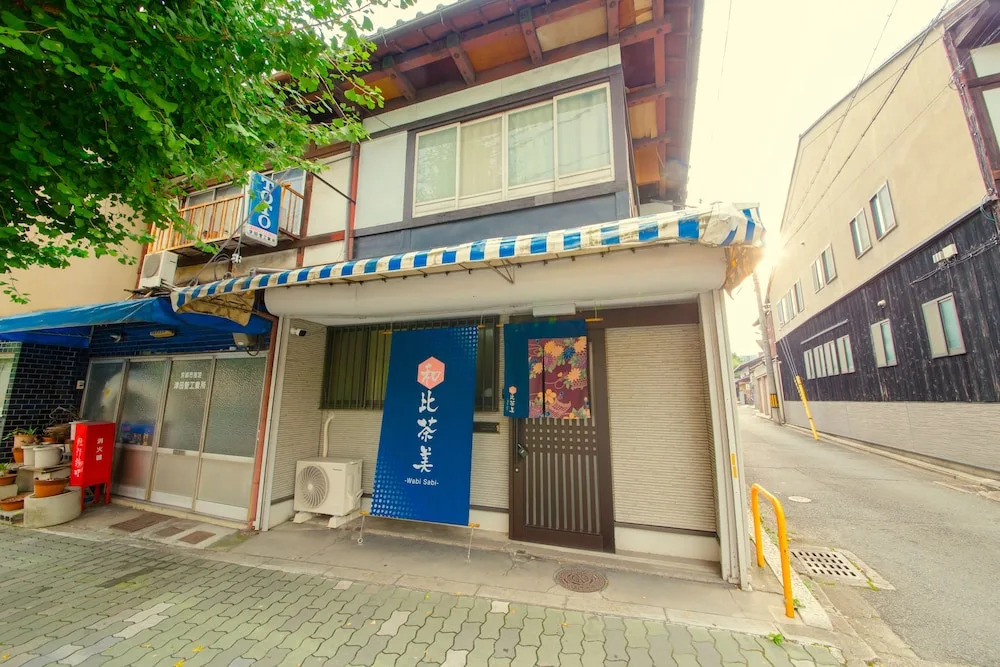 Wabi Sabi Kyoto