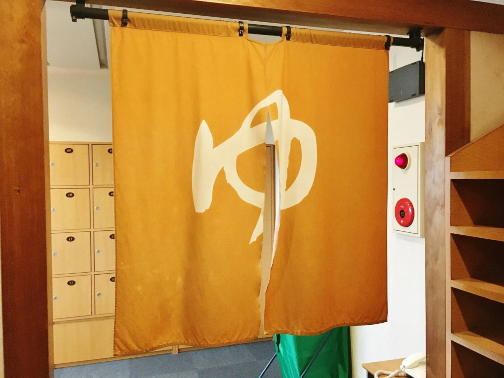Ave Tennoji Hotel