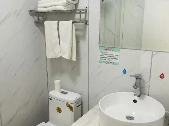 Suihua Hotel