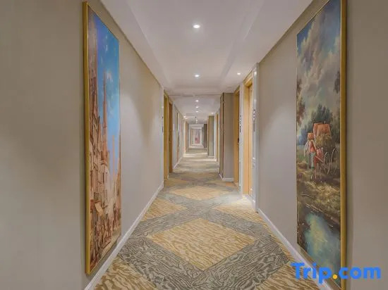 Vienna Classic Hotel（ Fuyang Qinghe Road East Jindi Plaza）