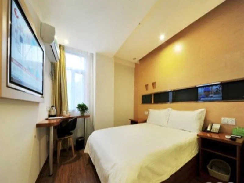 Vatica YangZhou Slender West Lake YangZhou University Teachers College Hotel