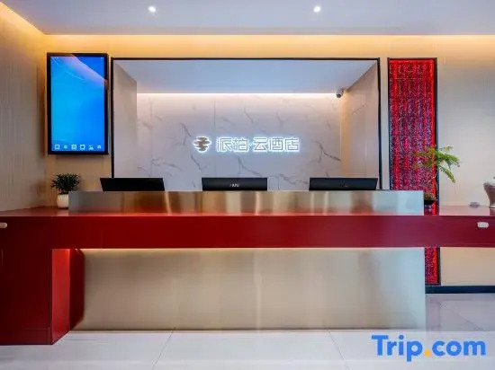 Homeinn Pebble Hotel (Dalian Jiaotong University)