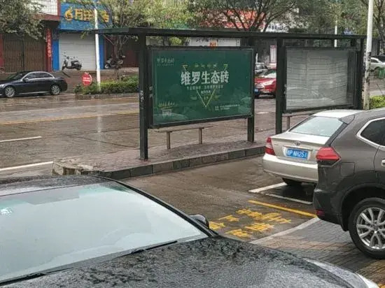 Fangchenggang Fuhao Convenience Hotel (Fangcheng No.4 Elementary School Shop)