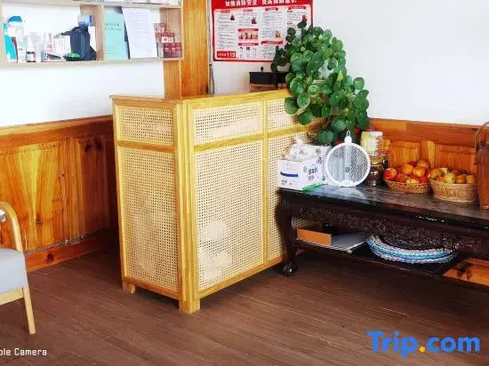 Qinmo Homestay