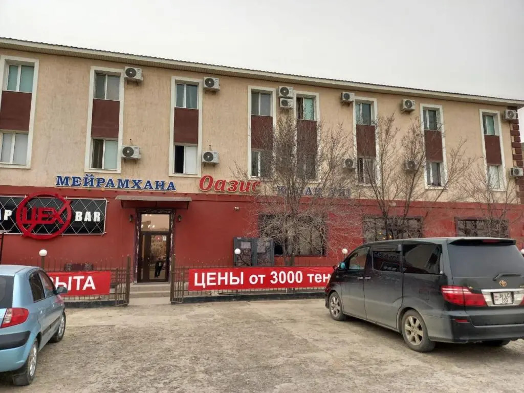 Гостиница ОАЗИС