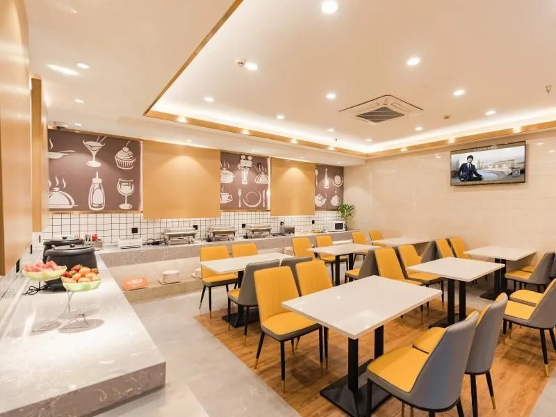 GreenTree Inn Shanghai Yangpu District Huangxing P