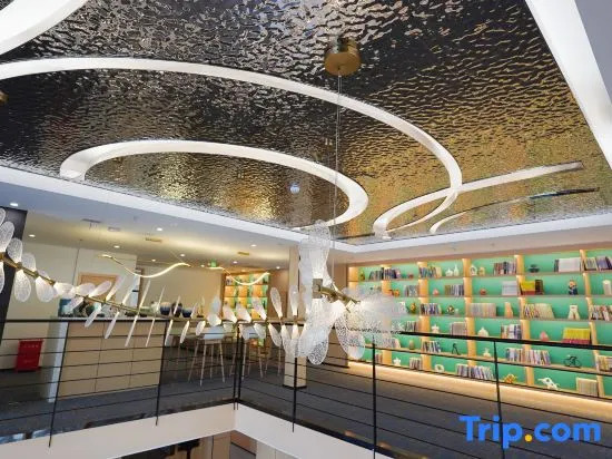 GINLAN JIA Chongwen Impression Hotel (Nantong University Town Yuanyong Plaza)