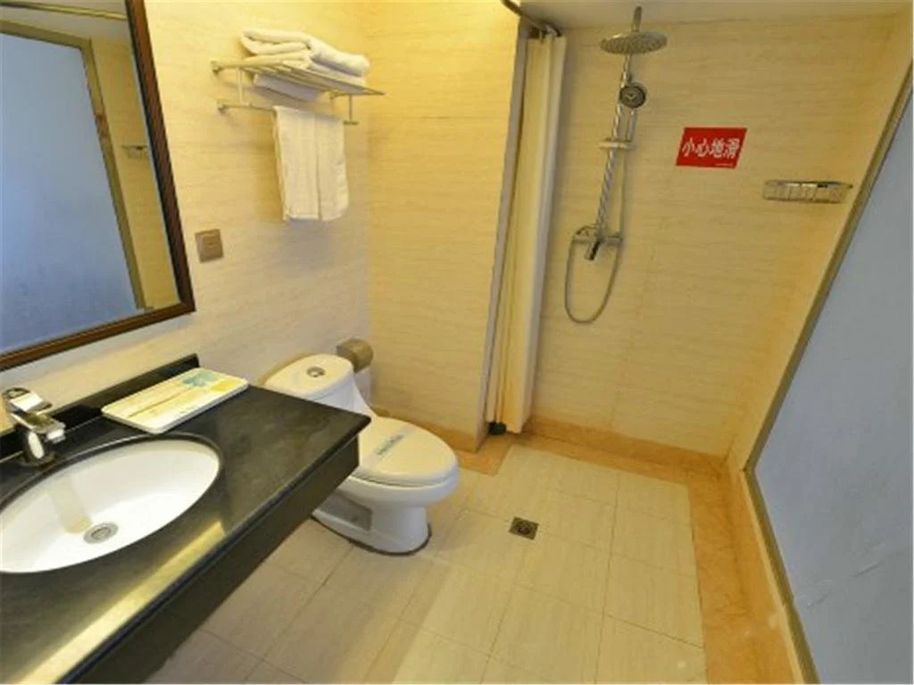 Beijing Wankelai Business Hotel