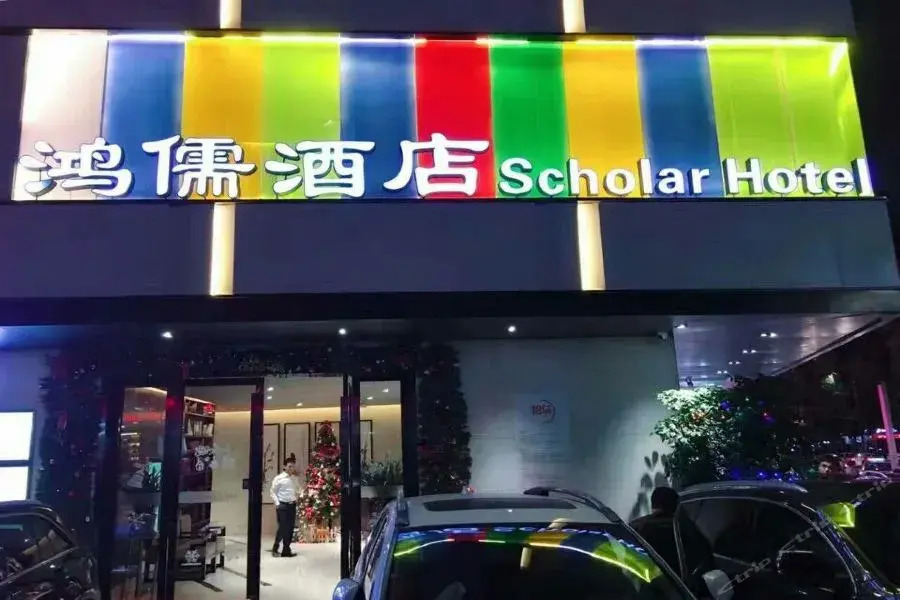Scholar Hotel