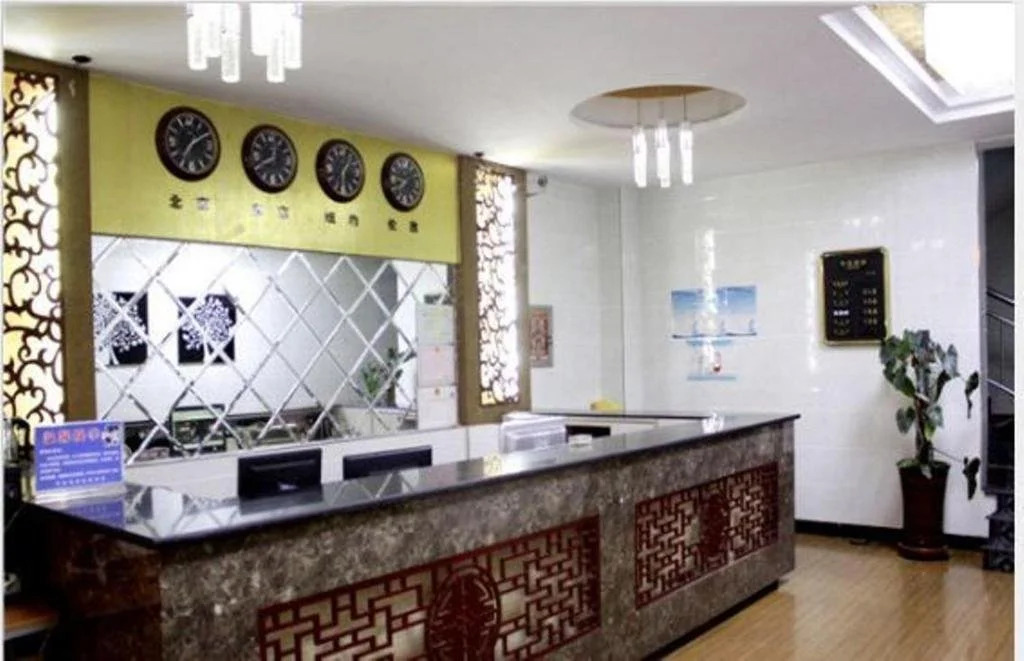 Jiaxin Hotel