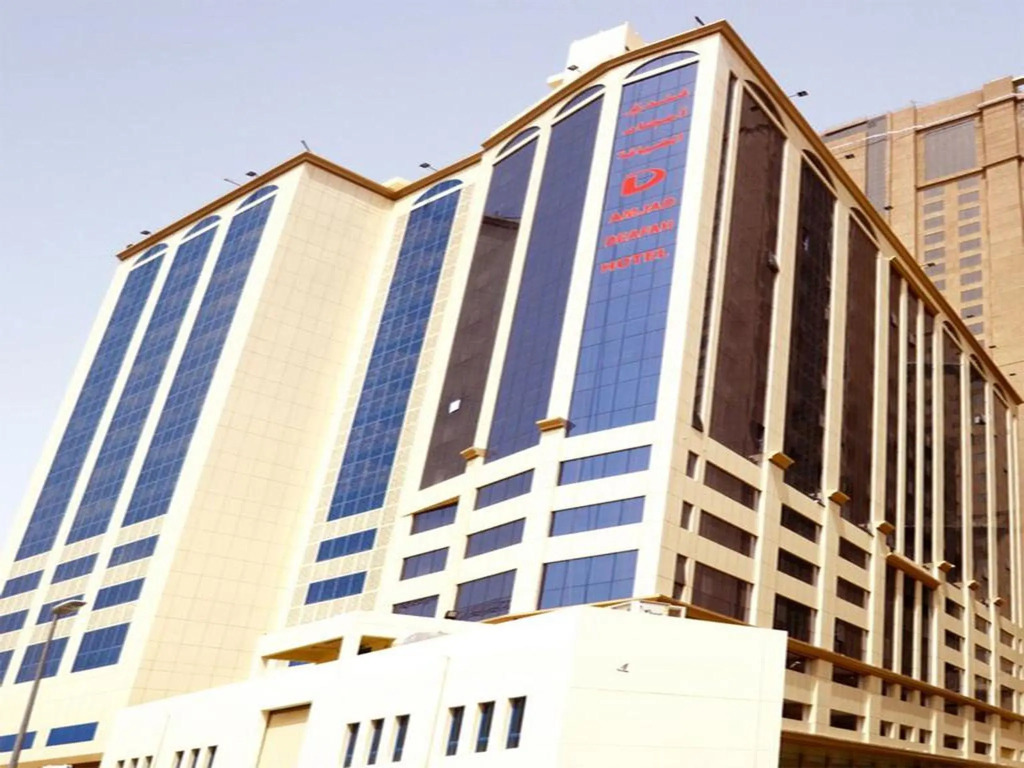 Amjad Al Deafah Hotel