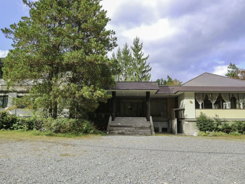 Hakuba Park Hotel