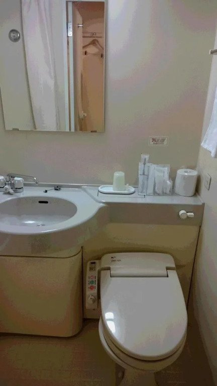 TEINE station hotel