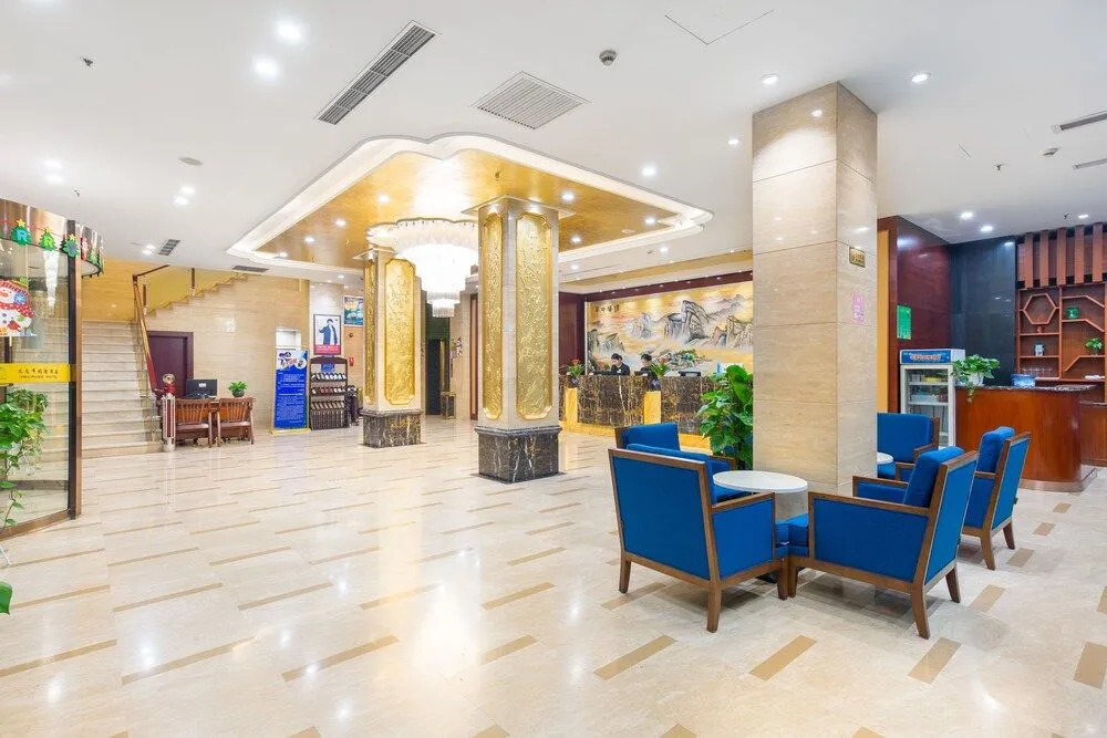 Yiwu Ruide Hotel