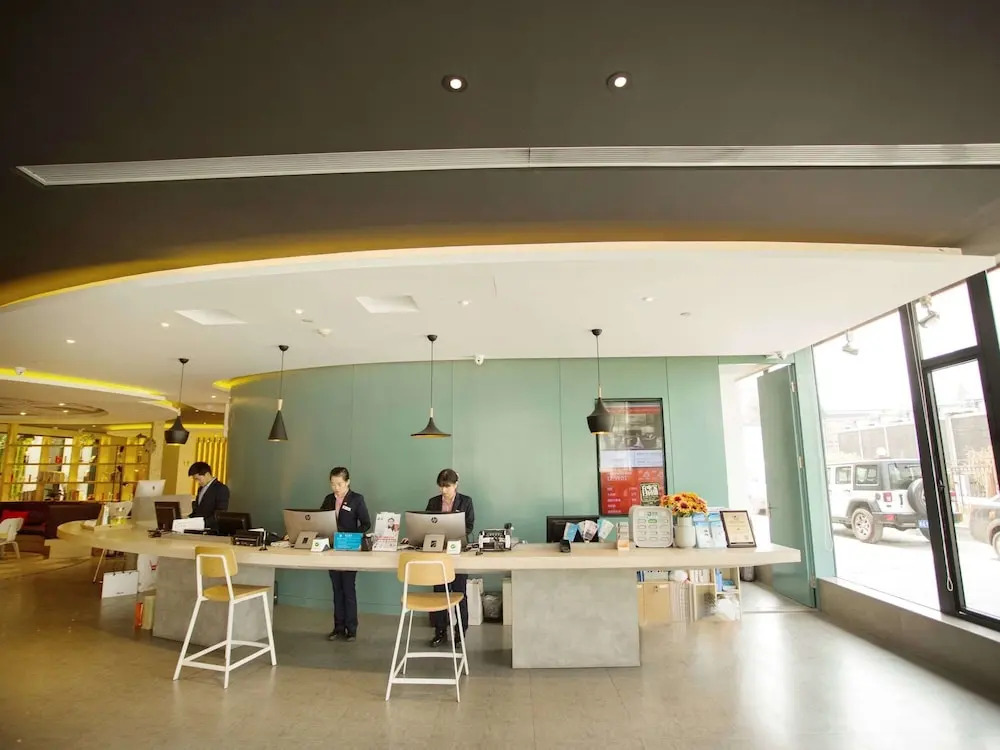 Ibis Xian High-tech Zone