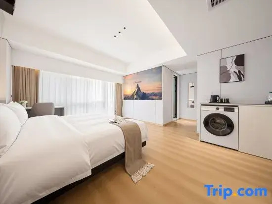 Yunshanju · High-altitude Homestay (Chongqing Auto Expo Center Xianwai City Garden)