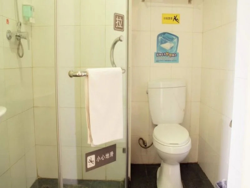 7Days Inn XiAn XiGaoXin South TaoYuan Road