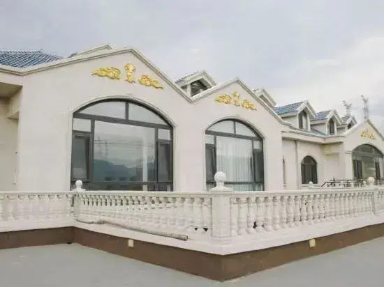 Beijing Nayude Farmhouse
