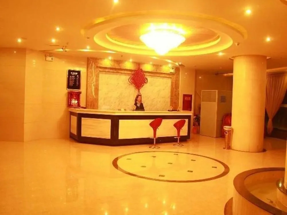 Xiangming Holiday Inn