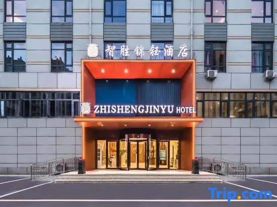 Qingdao Zhisheng Jinyu Hotel