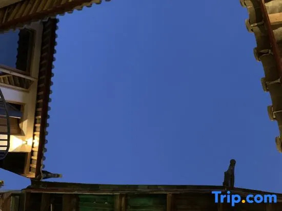 Yunqi Express Inn