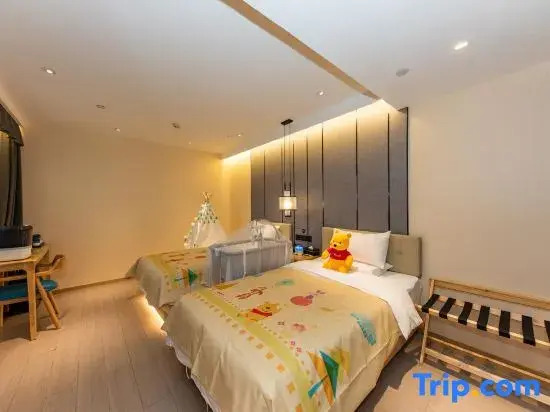 Starway Hotel Tianjin Binjiang Road
