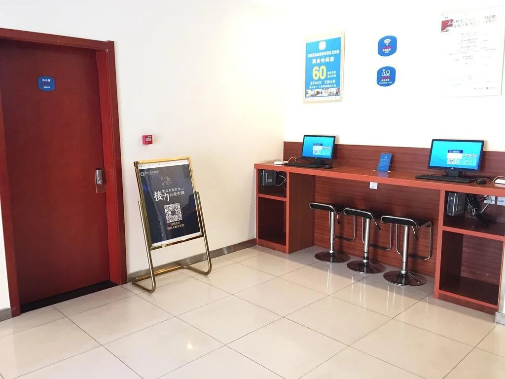 Hanting Express Chengdu Longhu Branch