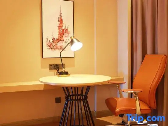 Vienna International Hotel (Zhucheng Mizhou Road City Government Branch)