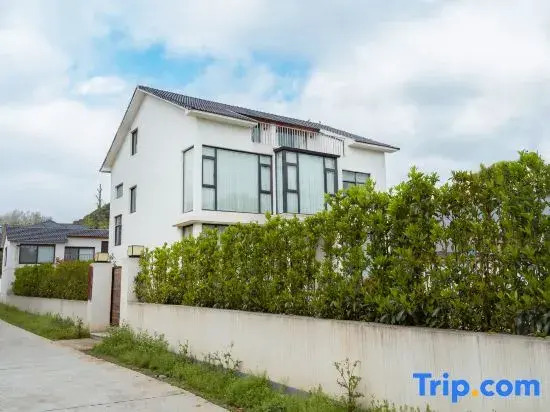 Moganshan Dream Homestay