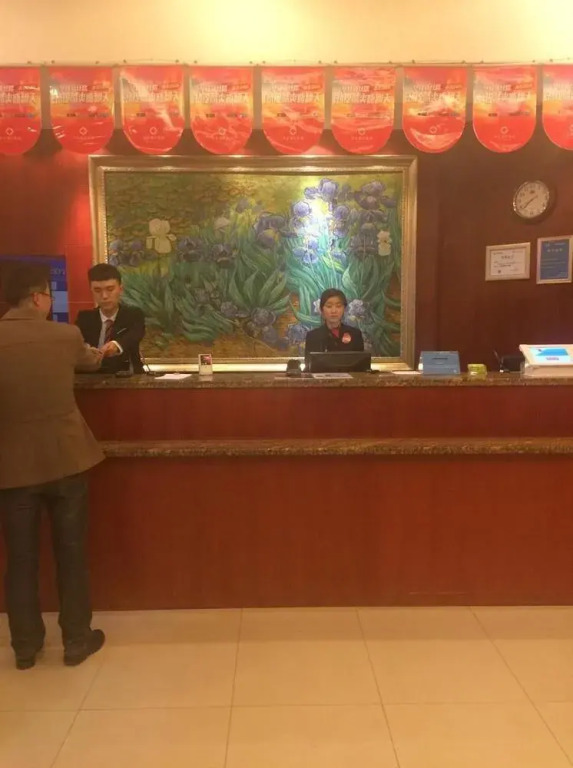 Hanting Hotel Xi'an Keji Road