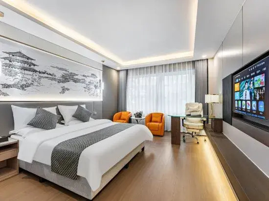 Jiangnanxi Hotel (Guangzhou Qiaopanyu Square Metro Station)