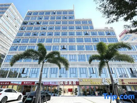 Fengyi Mercure (Midea Innovation Center Guangjiao Subway Station)