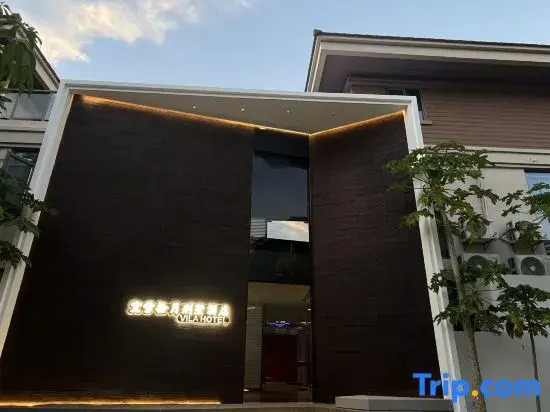 Yixuejia Villa Hotel