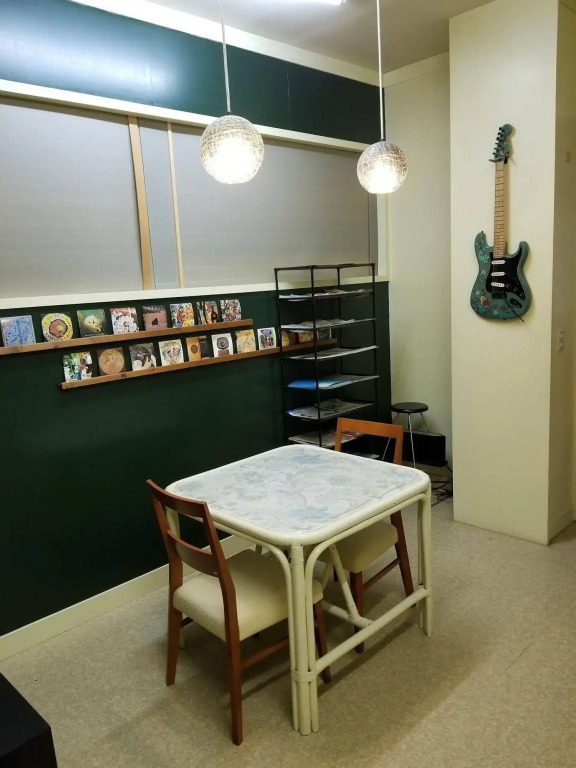 Guest House Gekka