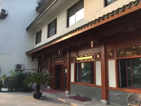 Haining chunxi hotel